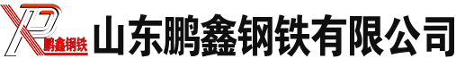 北京无缝方矩管_北京Q355B_无缝方管_北京冷拔方管厂家-北京方管生产厂家